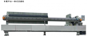 vehicle mounted filter press