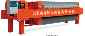 mechanical filter press
