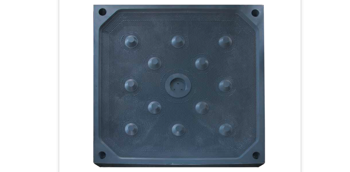 filter plate filter plate