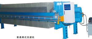 standard chamber filter press
